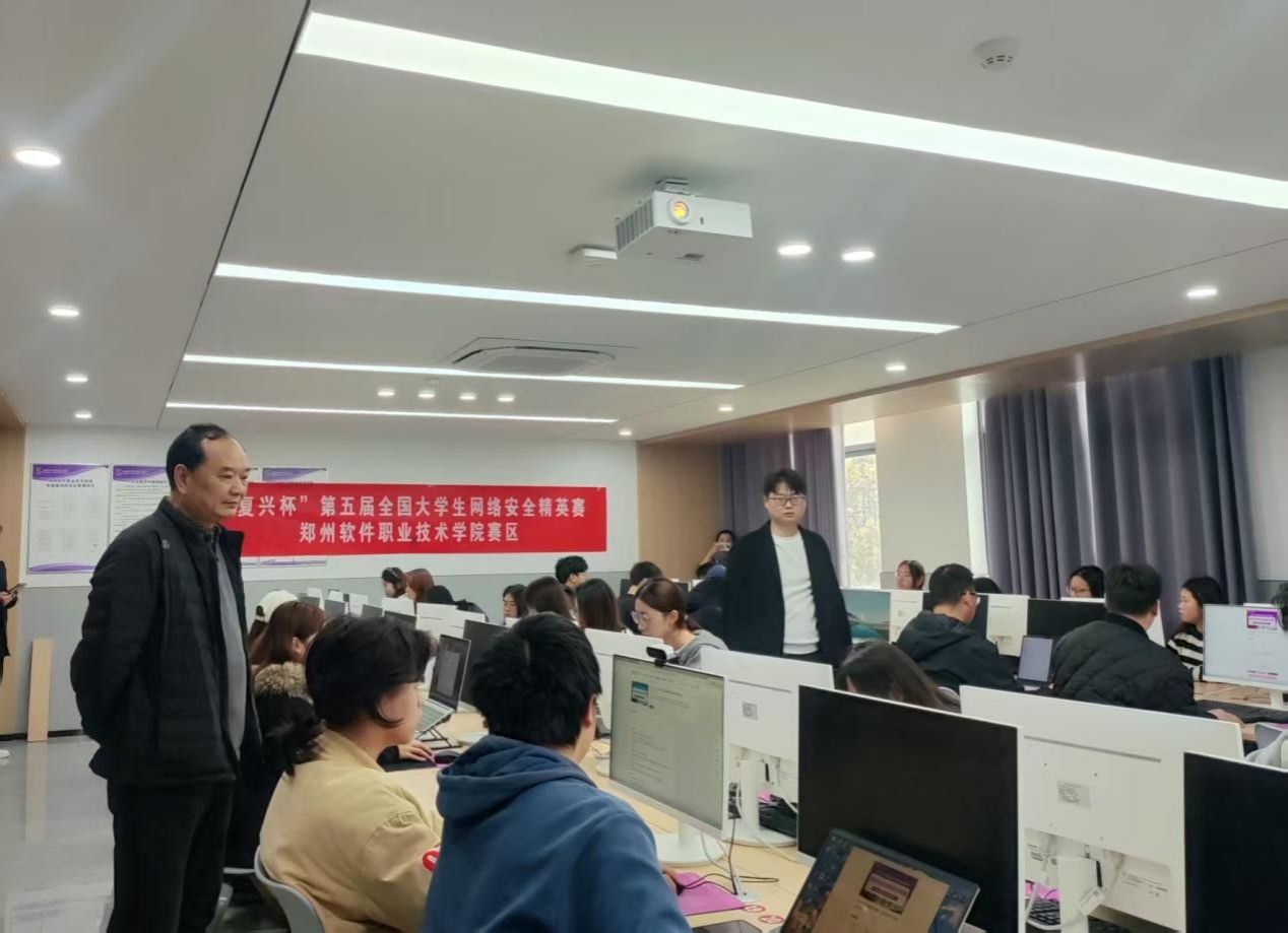 两大赛事同期举行