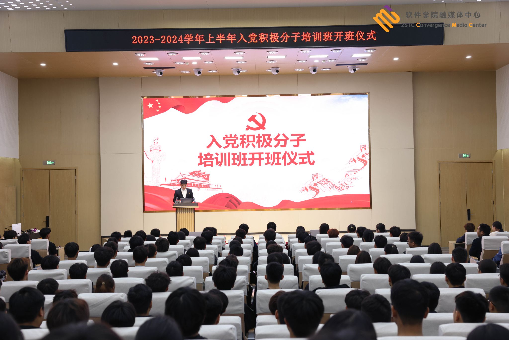 吴延豪 来源