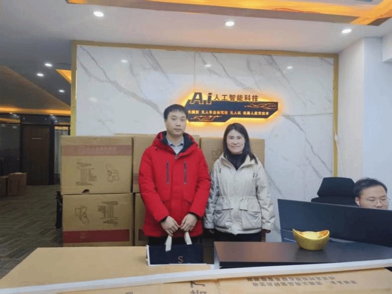 赴河南汉昊生物科技有限多乐彩福利入口