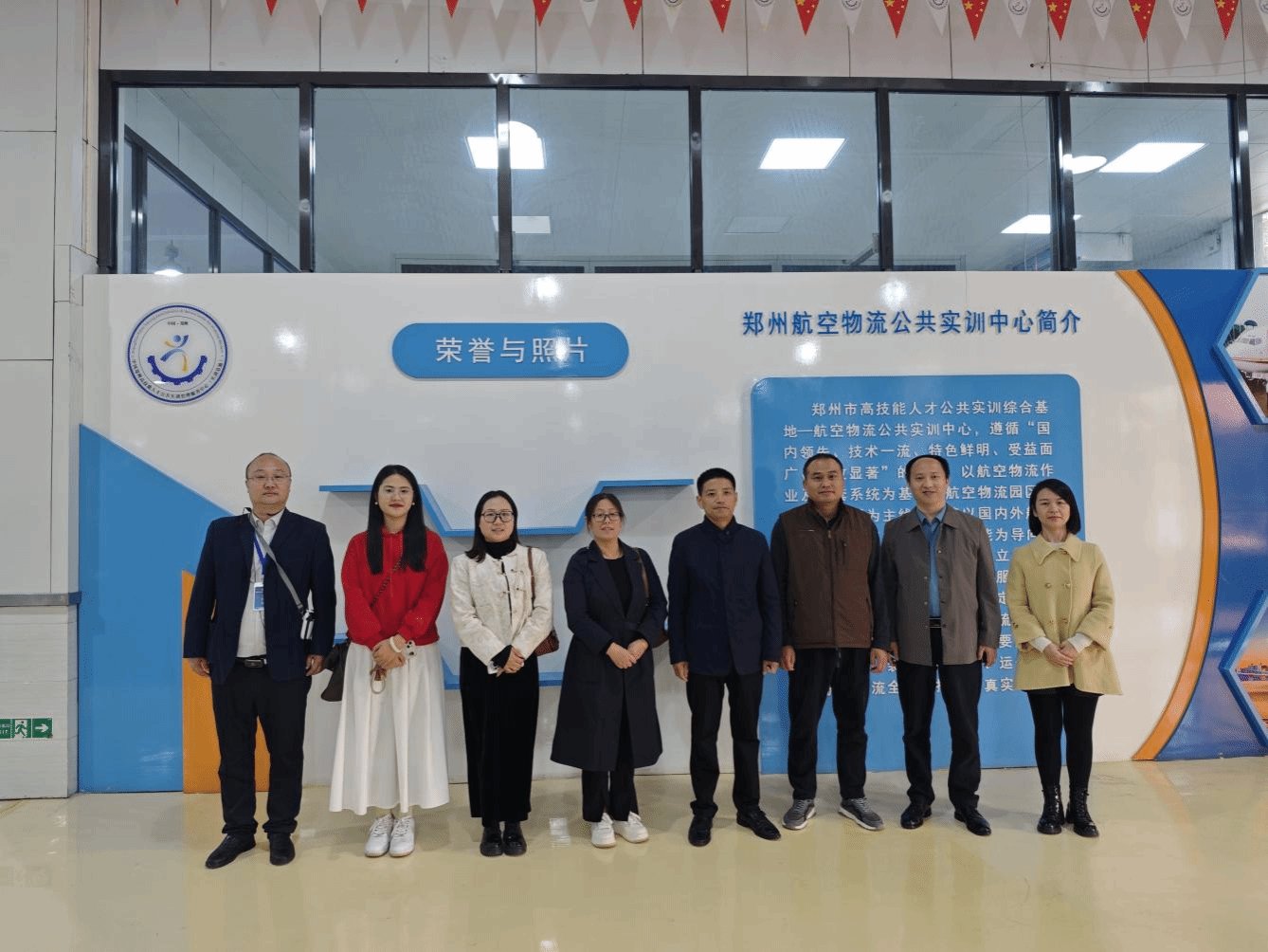 提升美高美游戏官网安全访问电商美高美