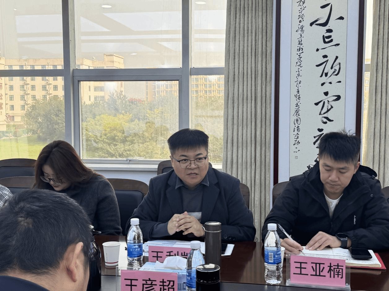 为进一步加强校际交流合作