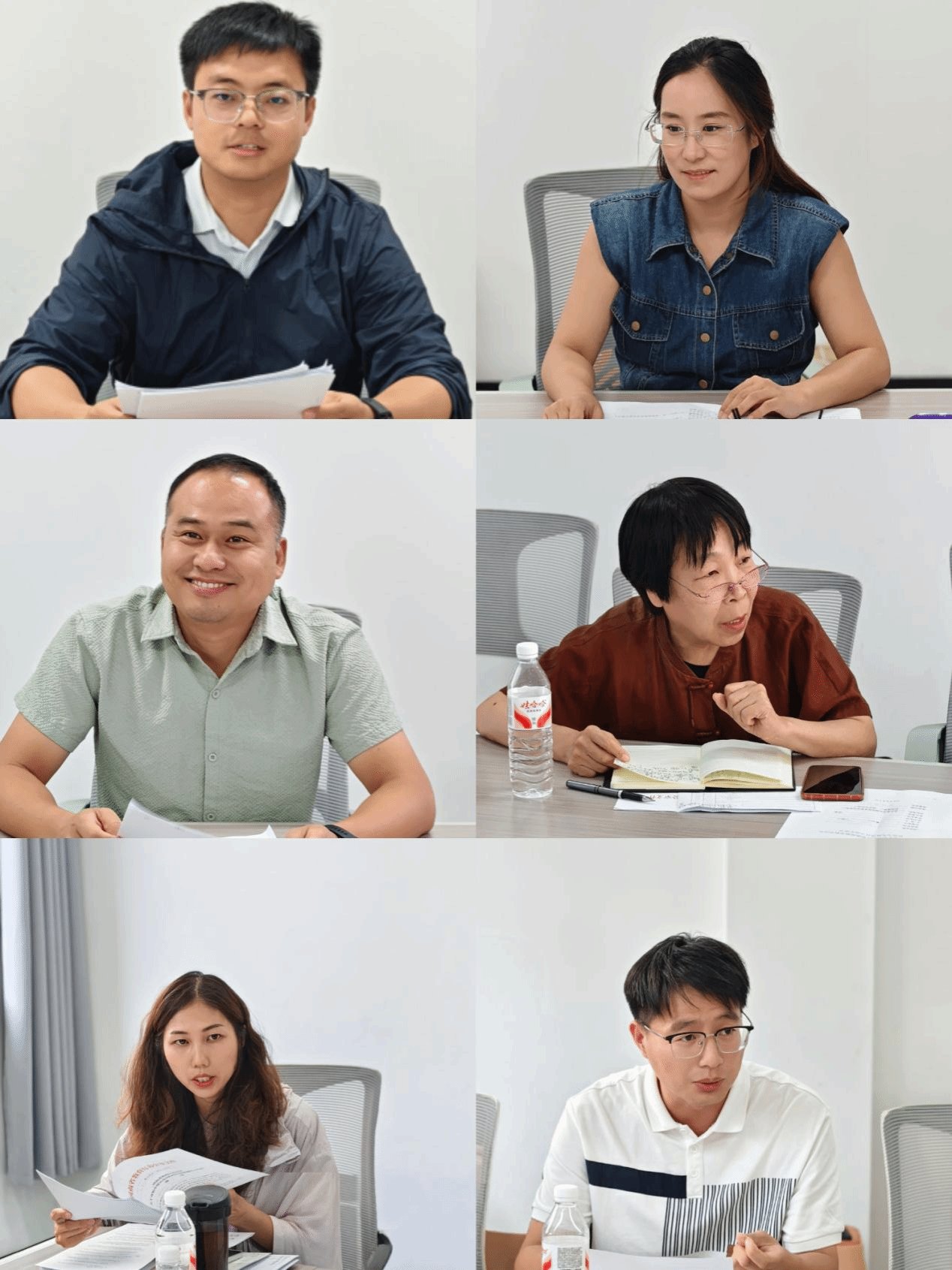 学科建设