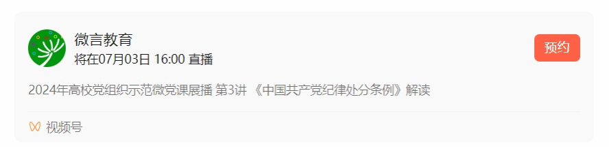 把好人生“总开关”
