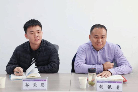 郑州软件职业技术美高美游戏出任那不勒