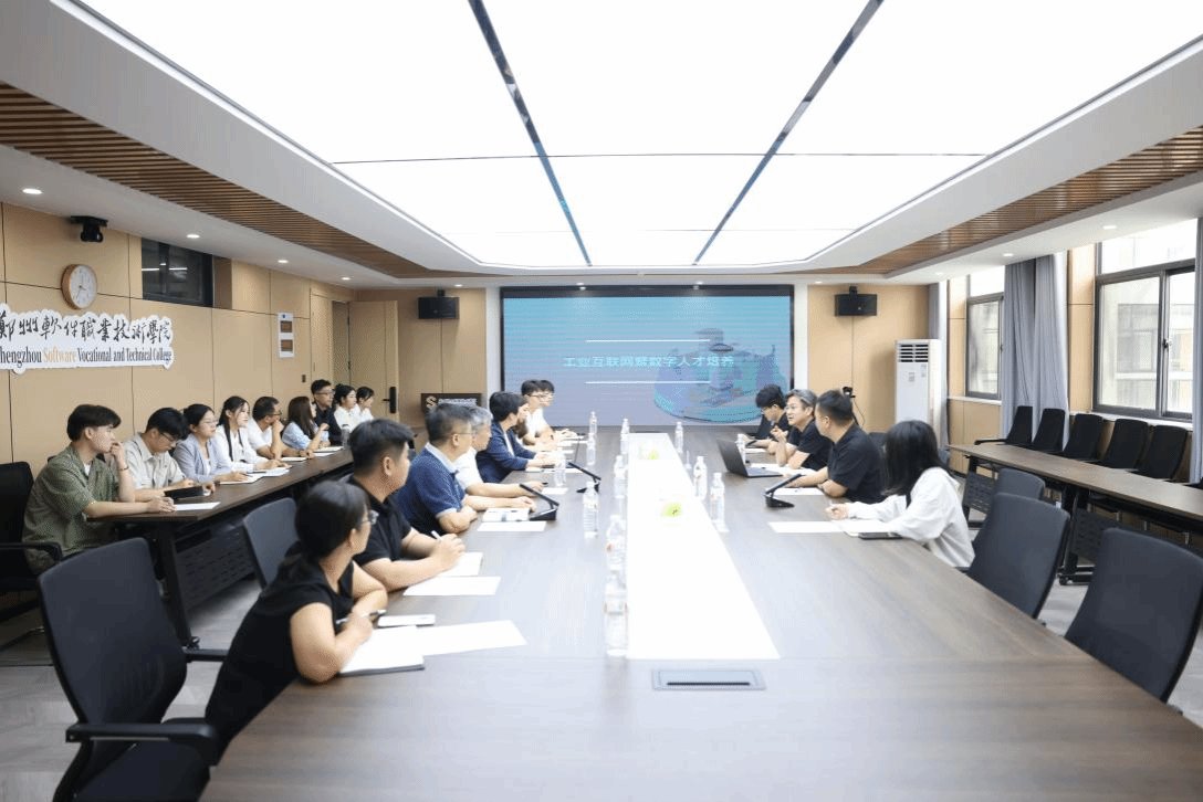深入推进产教融合