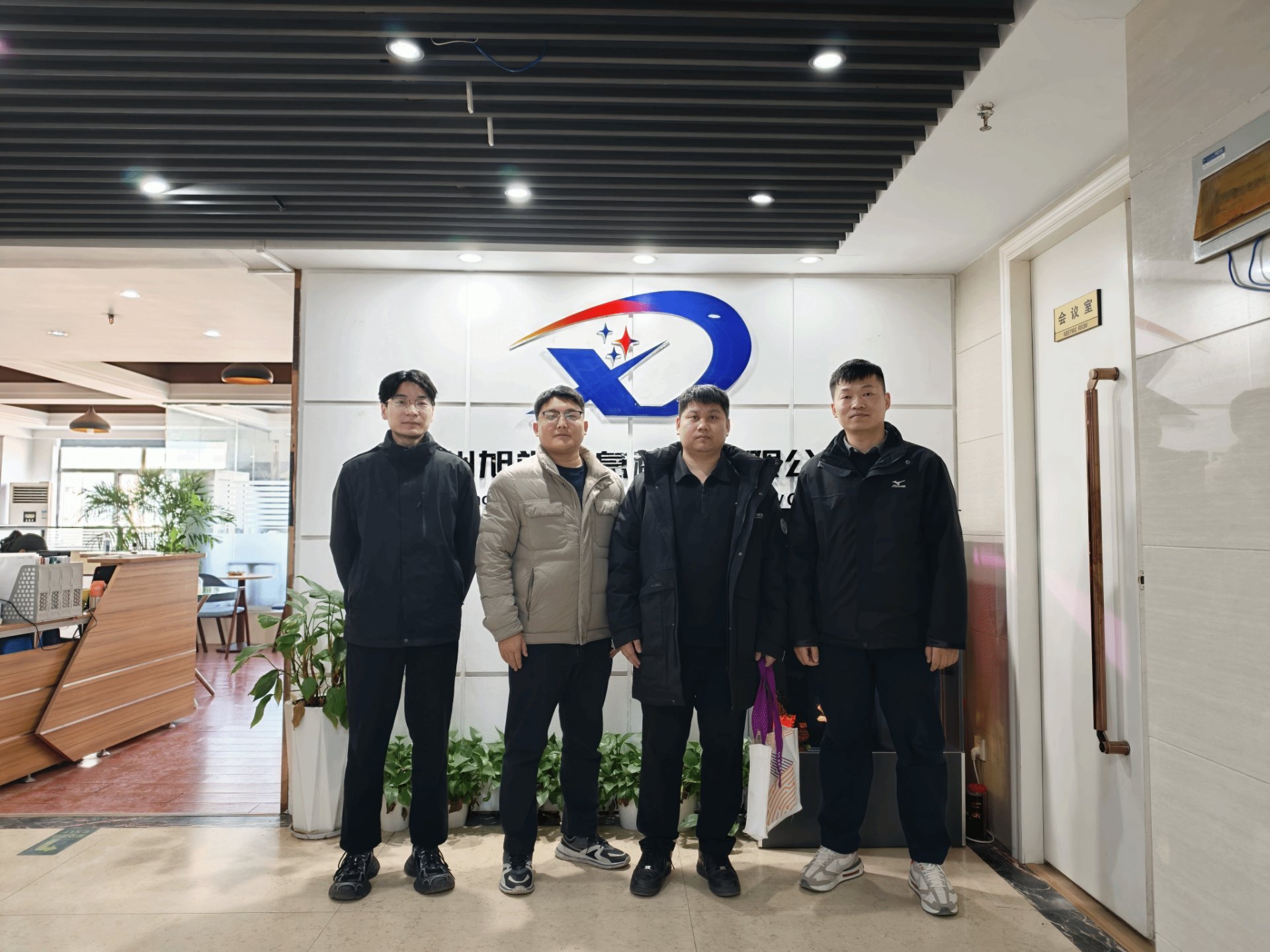 郑州软件职业技术九州ku平台官网正规