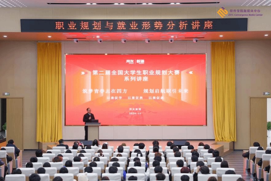引导九州ku平台官网安全访问树立正确