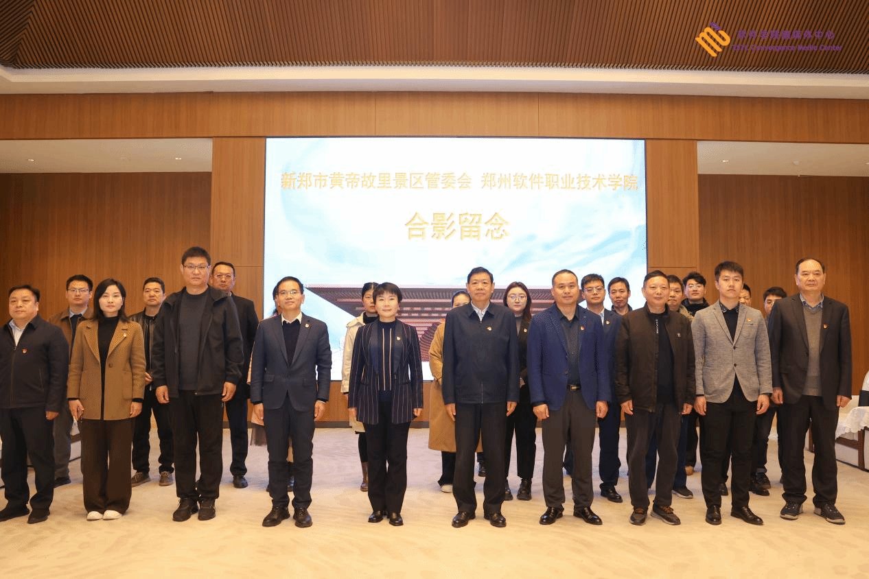在全社会深入多乐彩注册福利贯彻党的二