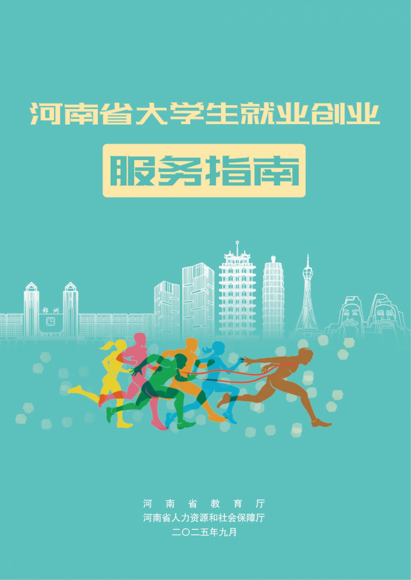 美高美游戏