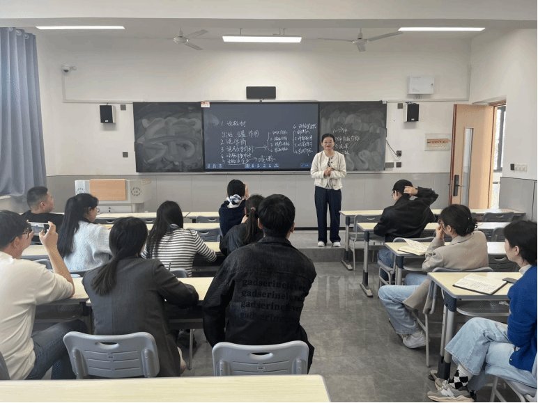 从每一节课堂教学开始