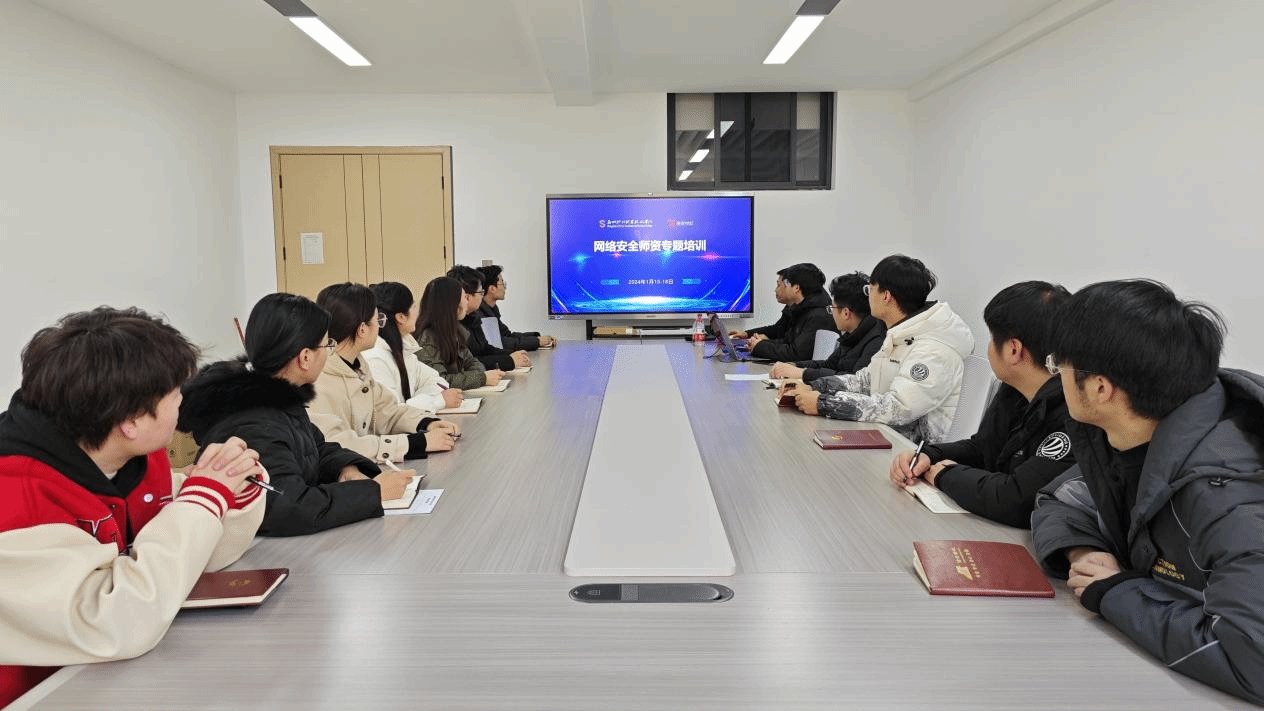 推进校园网络信息安全建设
