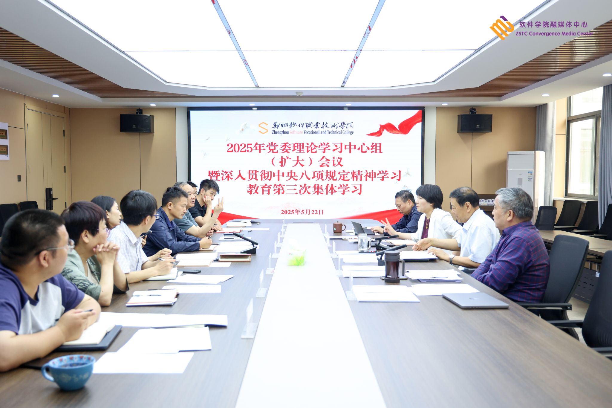阅读次数