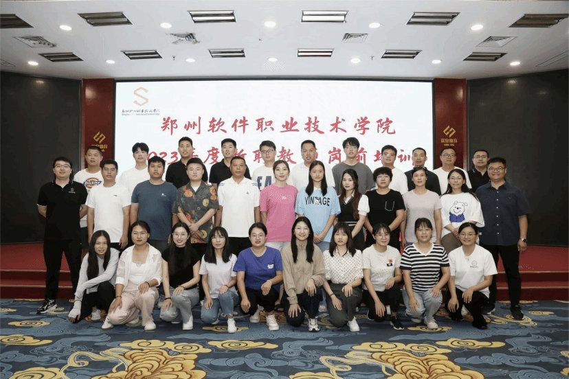 为党育人