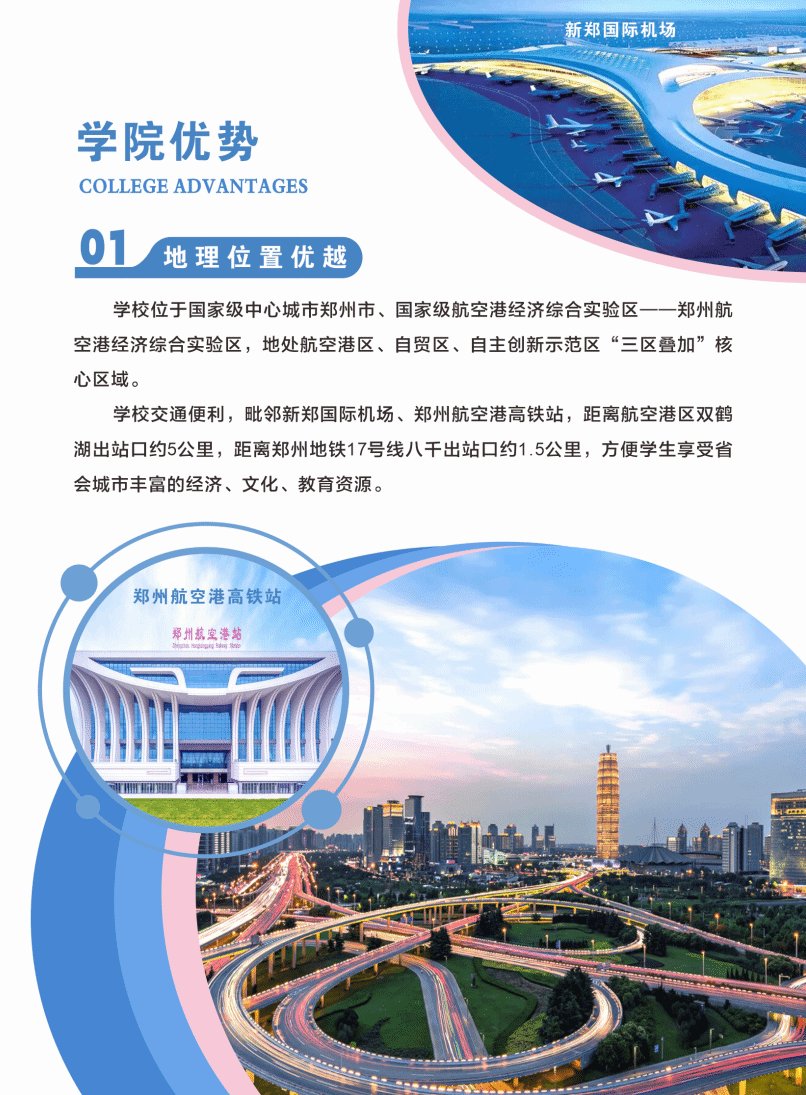 多乐彩福利入口