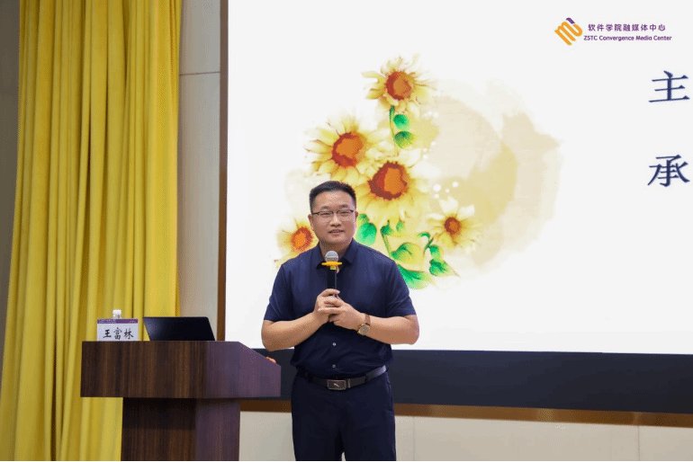 护航青年学子阳光成长