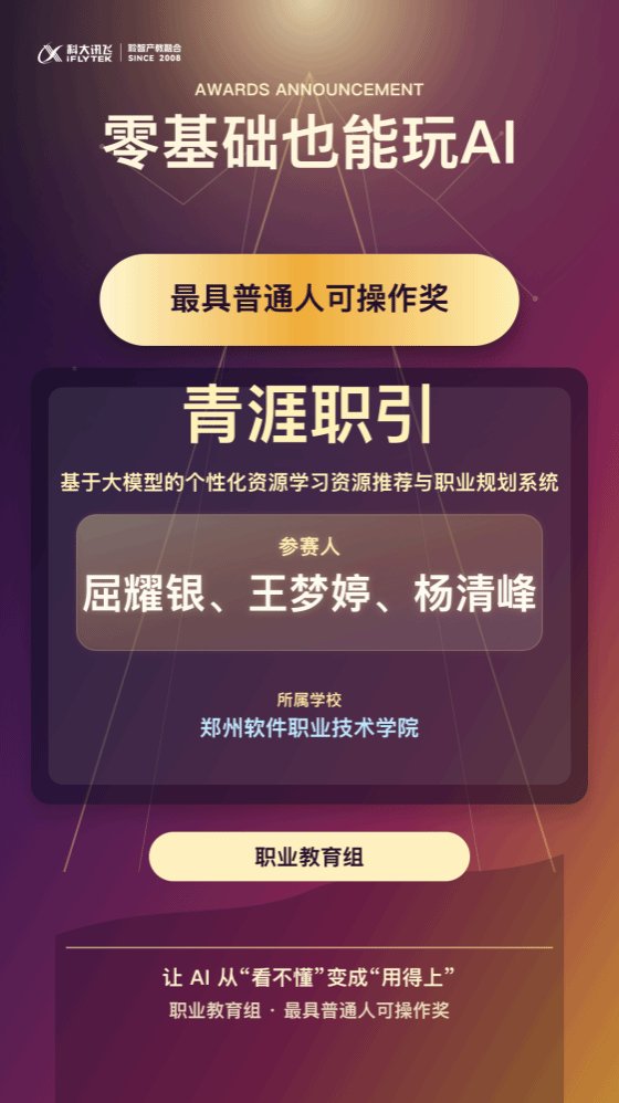 例如上海海港官方合作伙伴九州ku平台