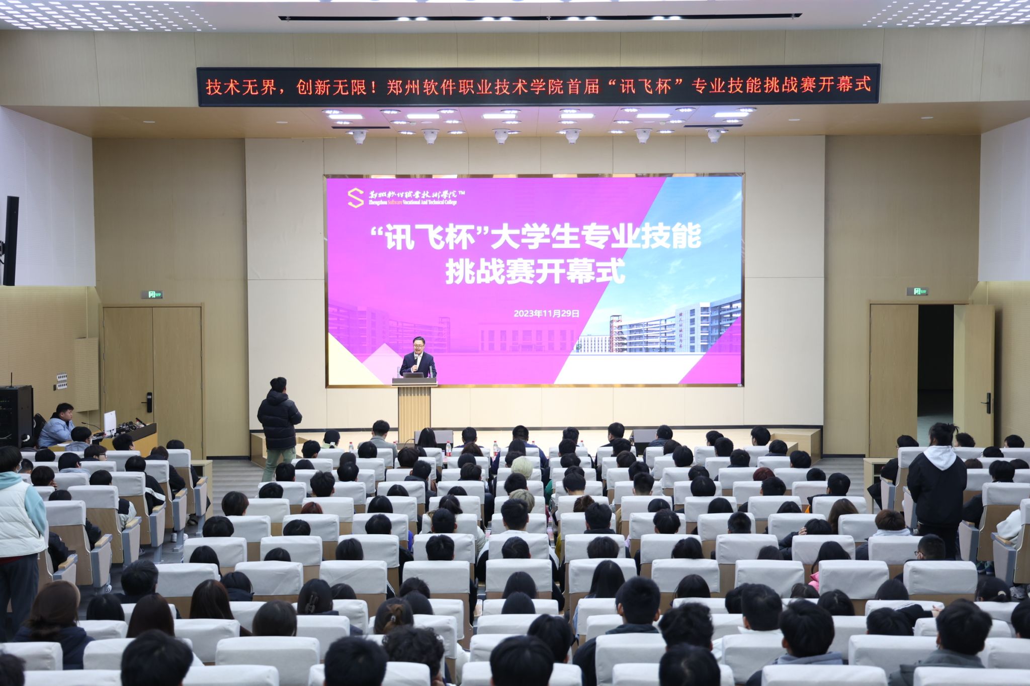 2025-06-04来源