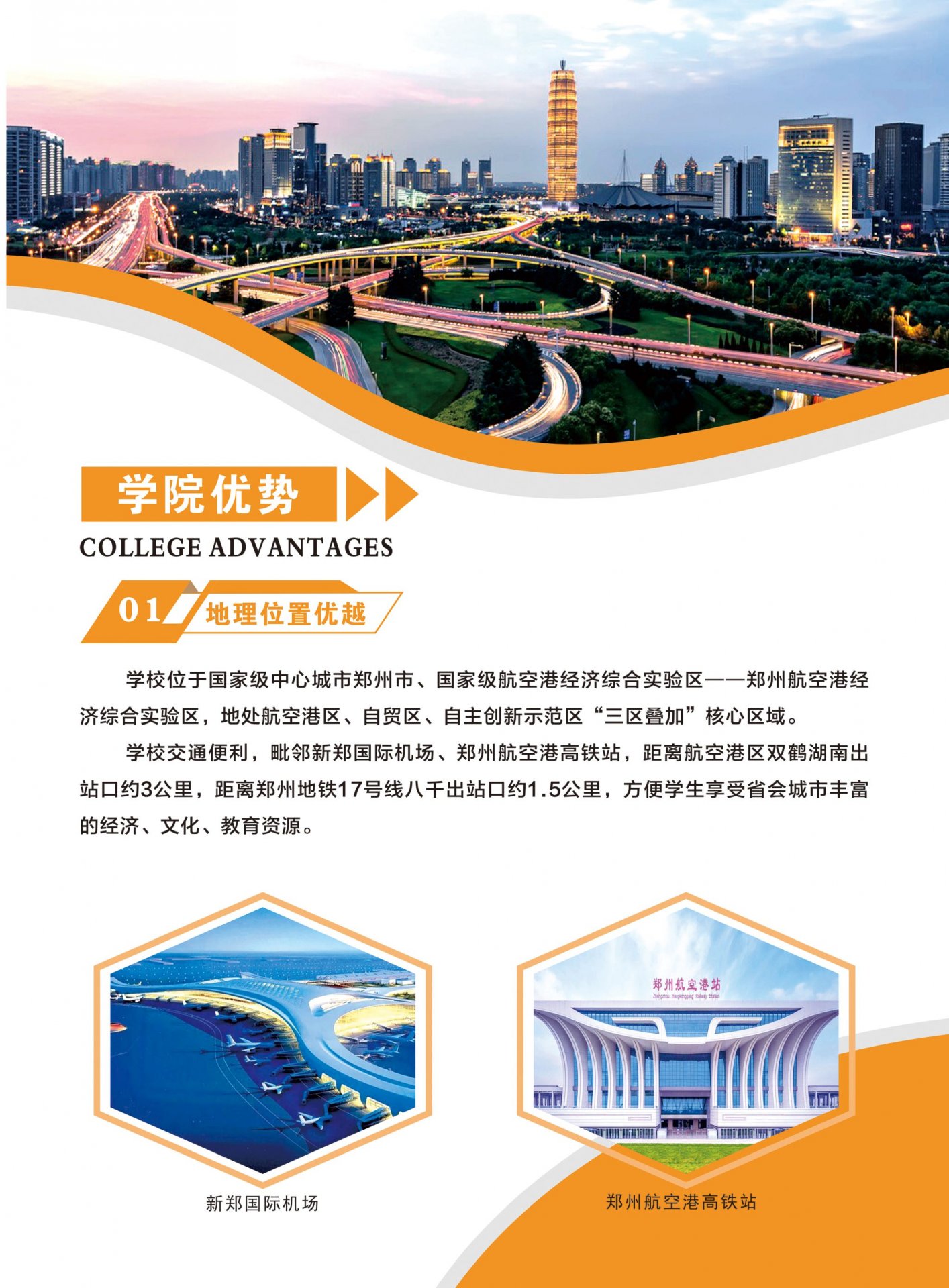九州ku平台最新版下载