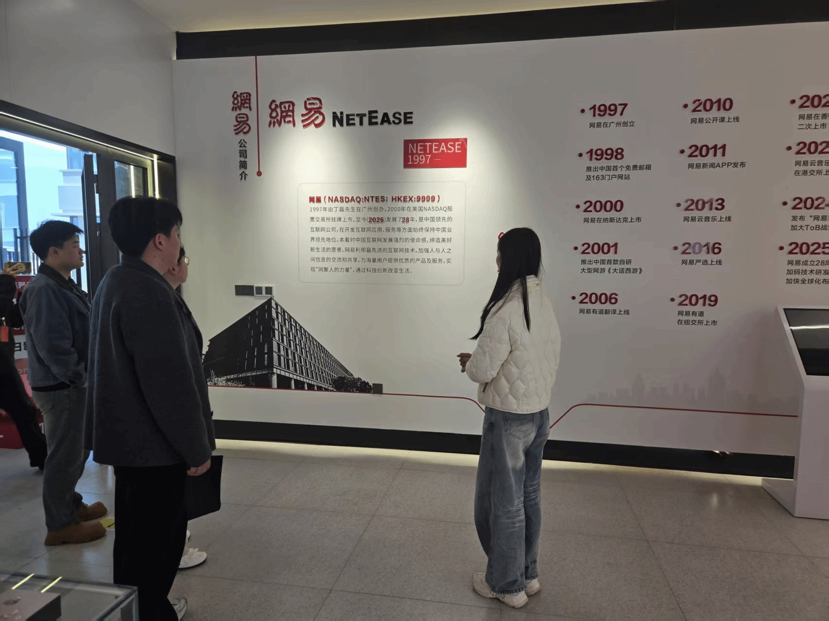 精准对接企业用人需求