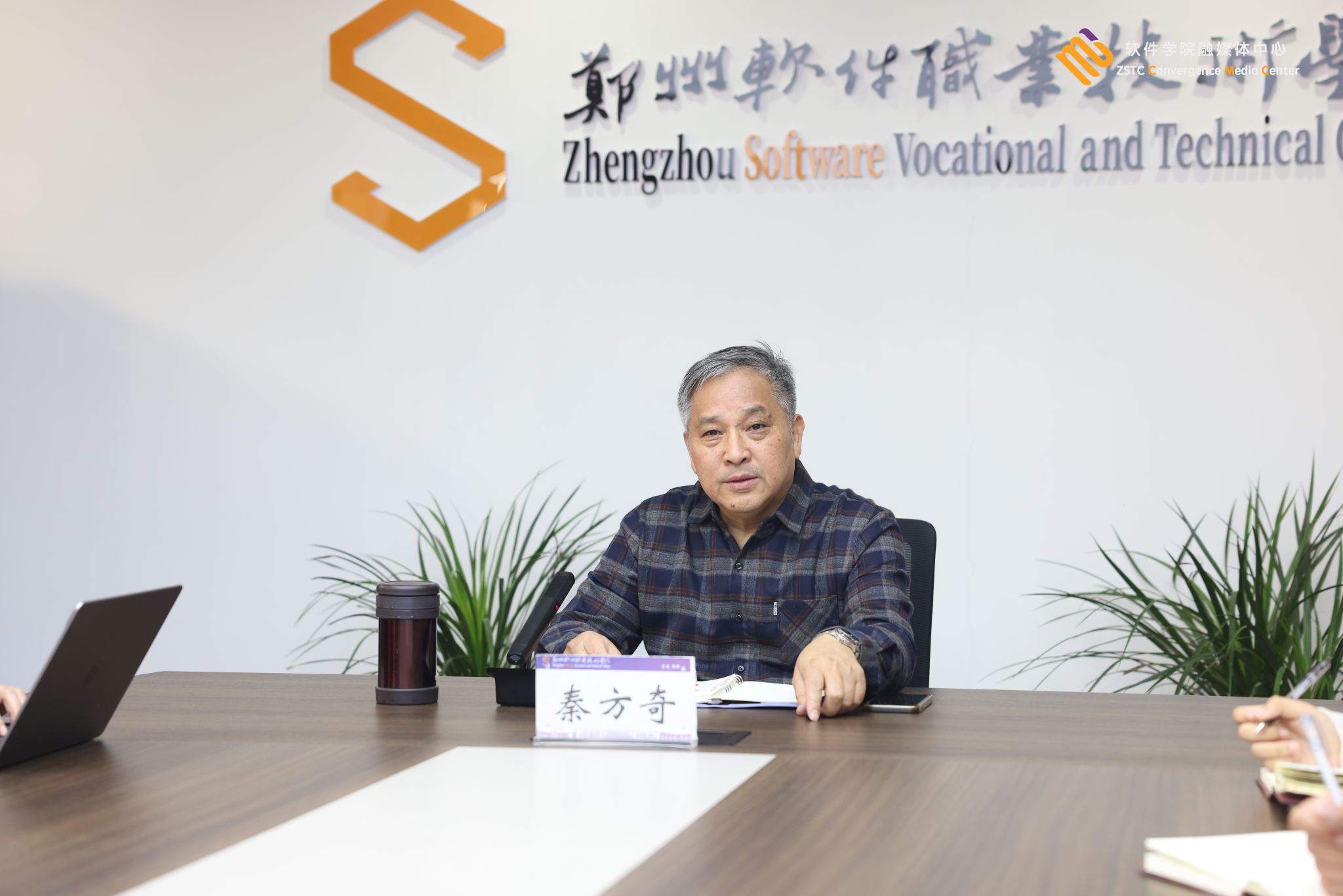 提升辅导员职业能力