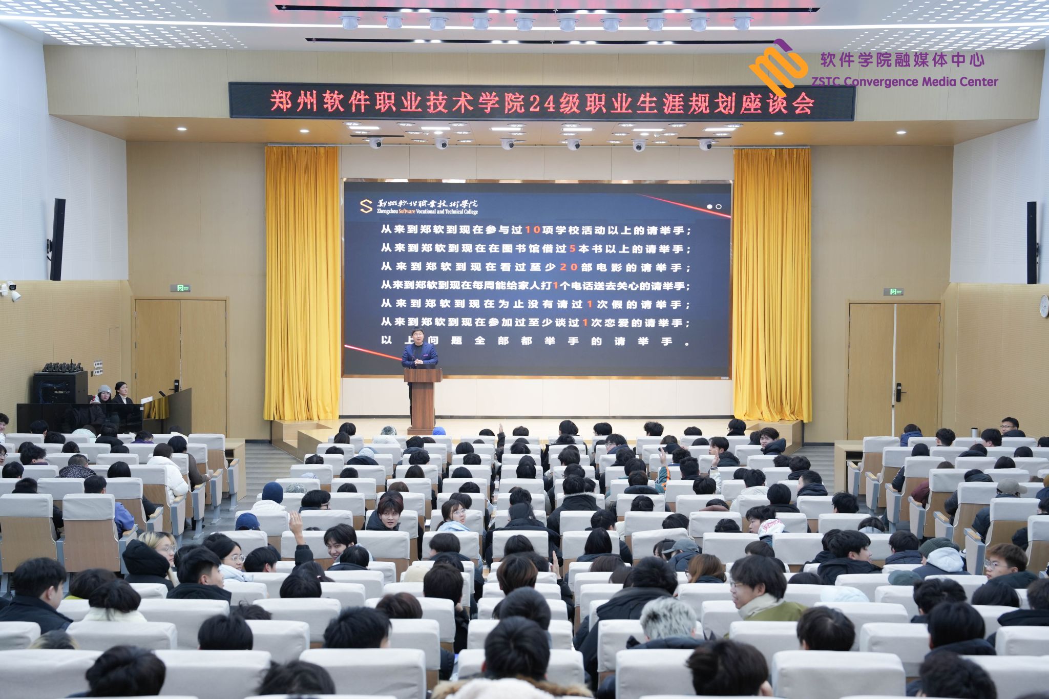 科学规划剩余大学时光