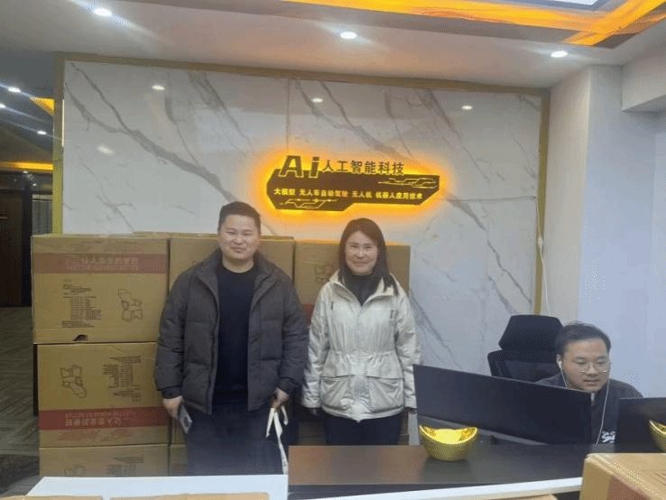 郑州软件职业技术多乐彩福利入口大数据