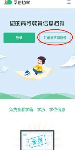 解答: