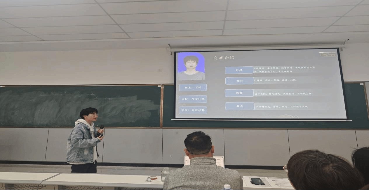 比赛现场