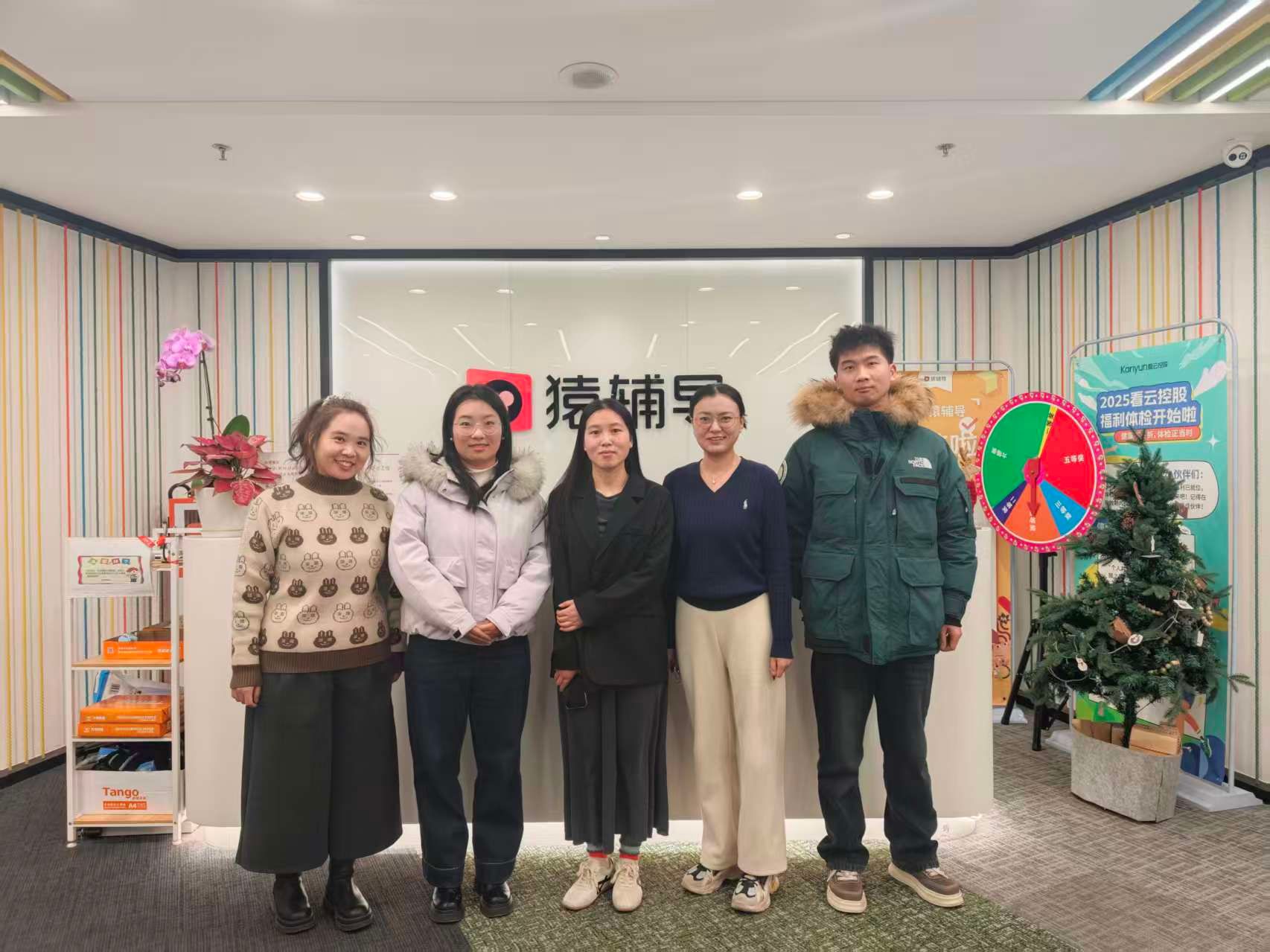 赴北京猿辅导线上学科培训美高美游戏官