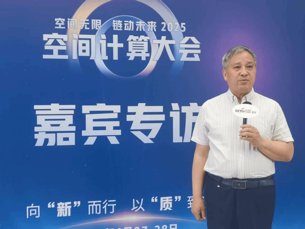 广州番禺职业技术九州ku平台最新版下