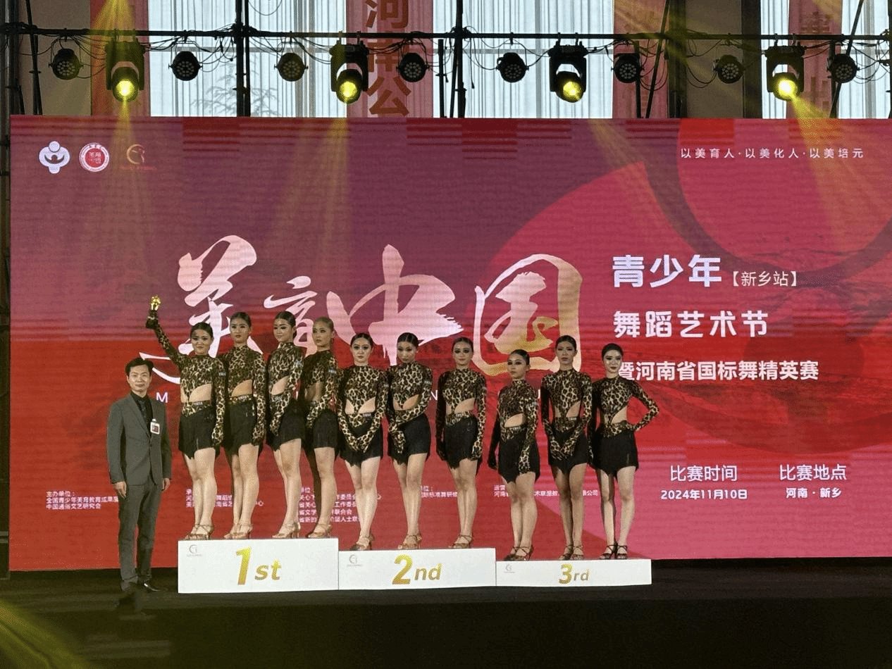 九州ku平台官网玩法说明