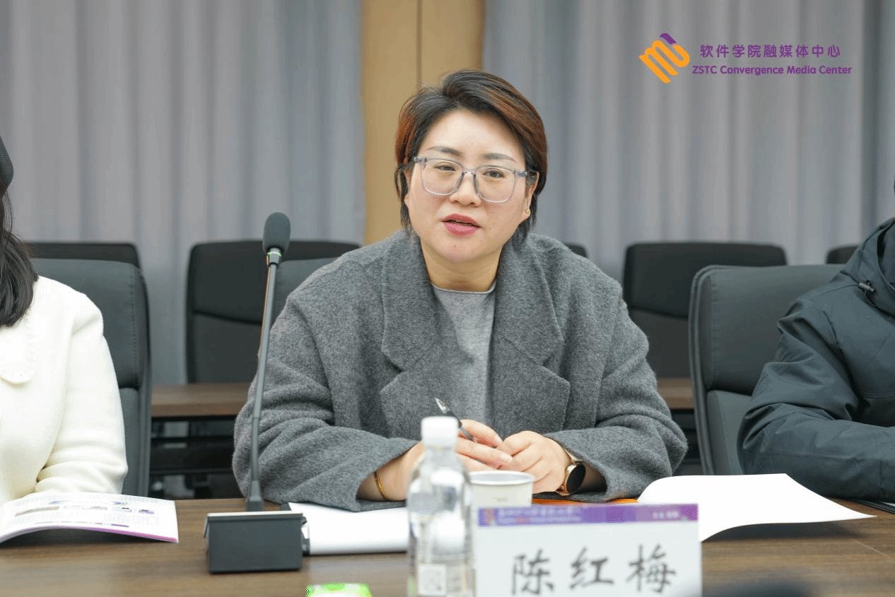 共谋职业发展新路径