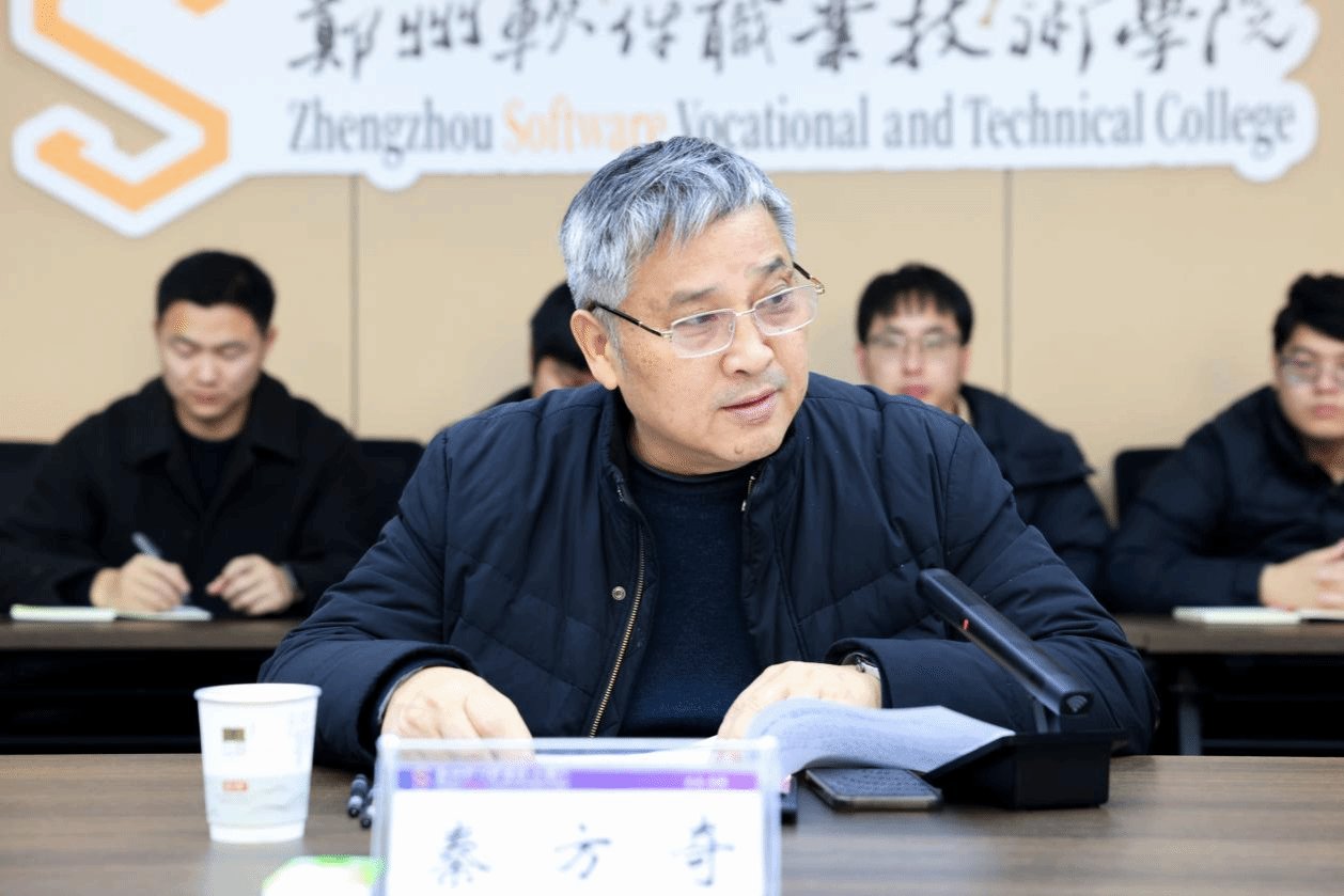 河南信安世纪科技有限九州ku平台官网