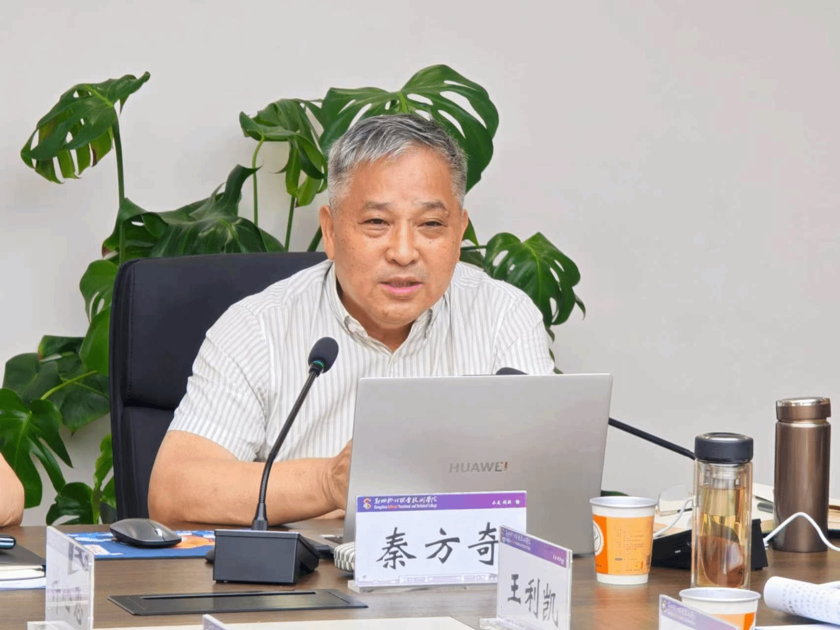 美高美游戏最新版下载2026年暑期中