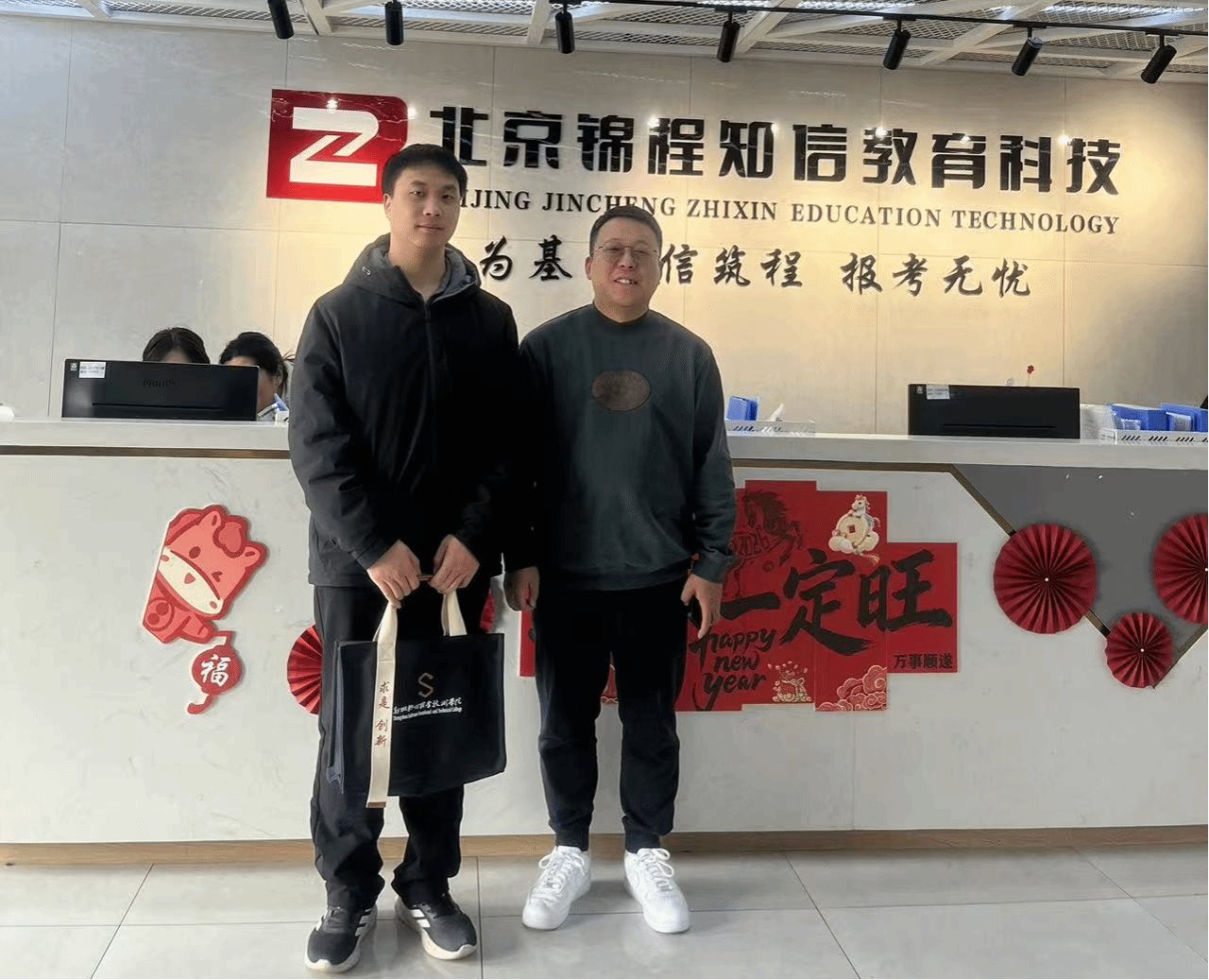 切实打通校企人才供需对接通道
