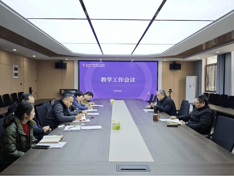 扎实推进九州ku平台官网使用方法教学