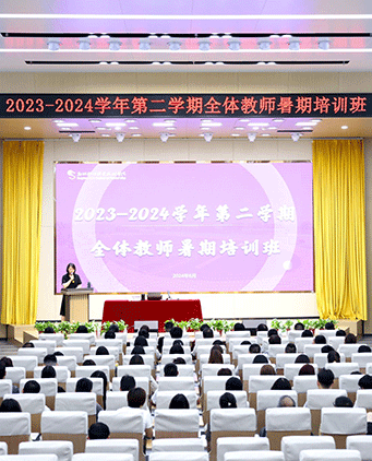 为加强多乐彩官网玩法说明教师队伍建设