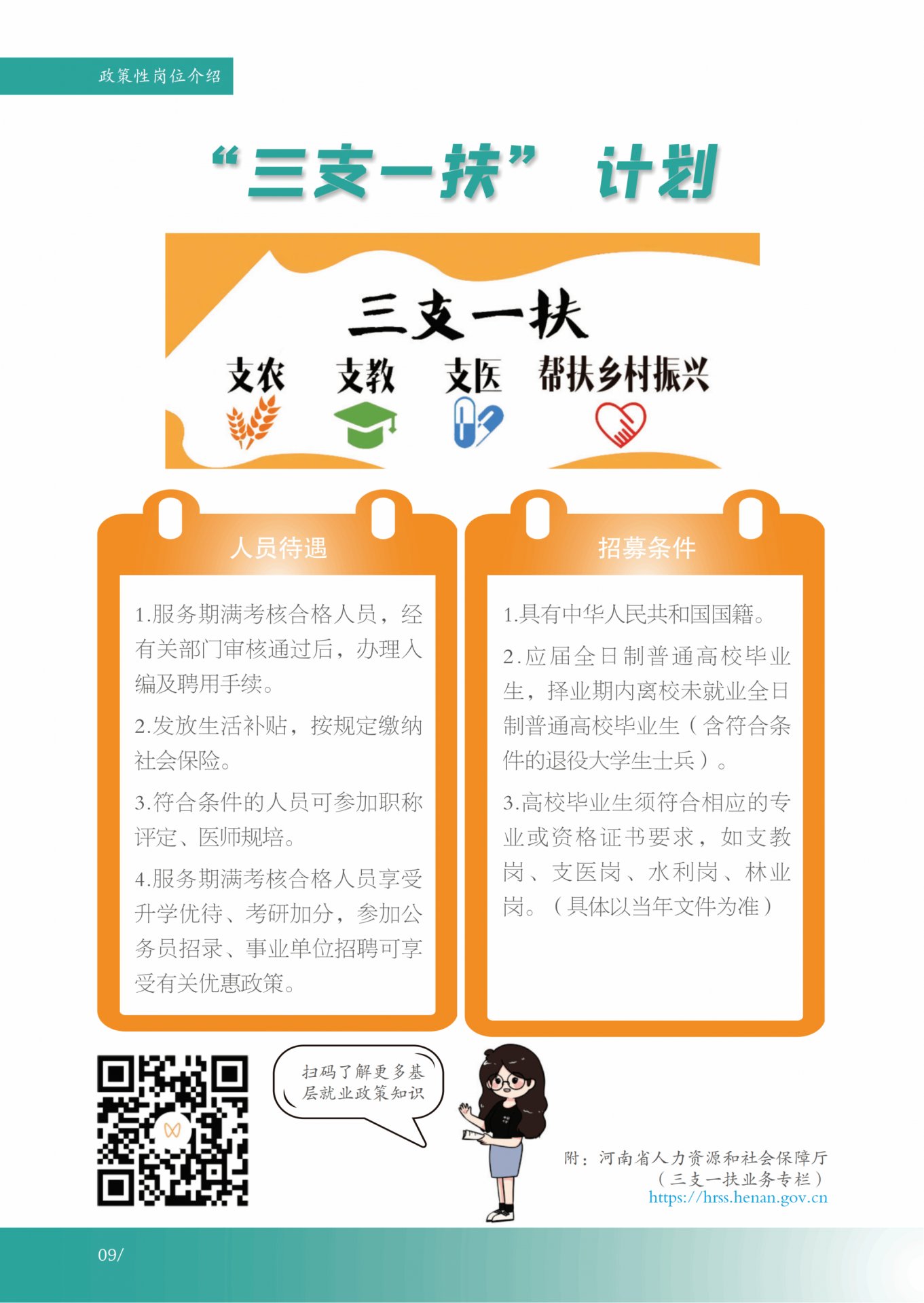 美高美游戏