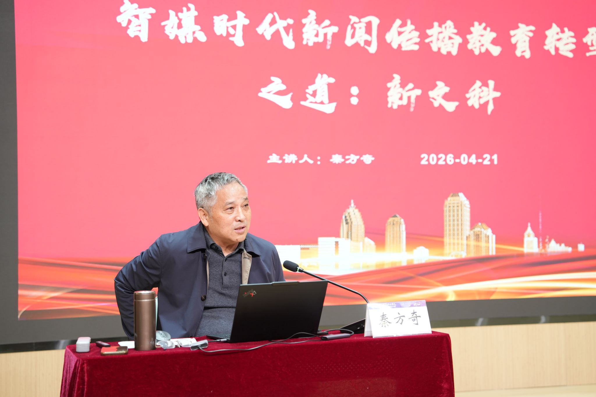规划美高美游戏官网正规渠道成长路径