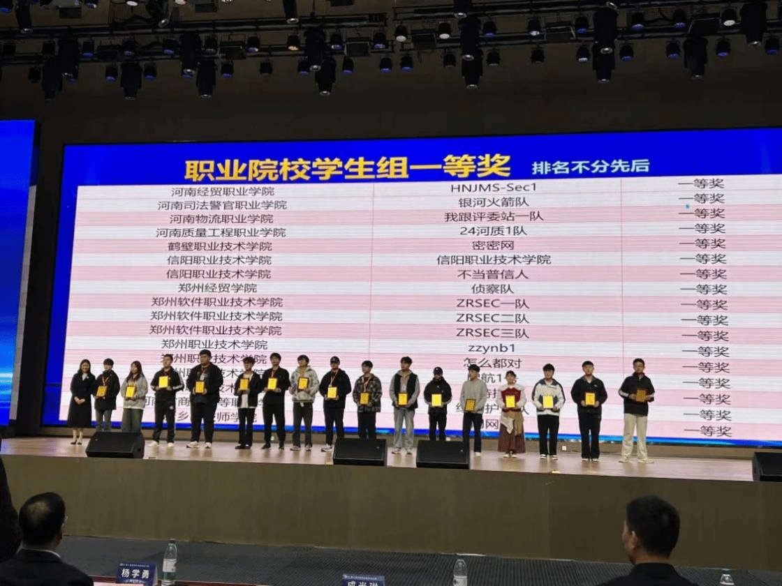 在校企合作的道路上迈出了坚实步伐