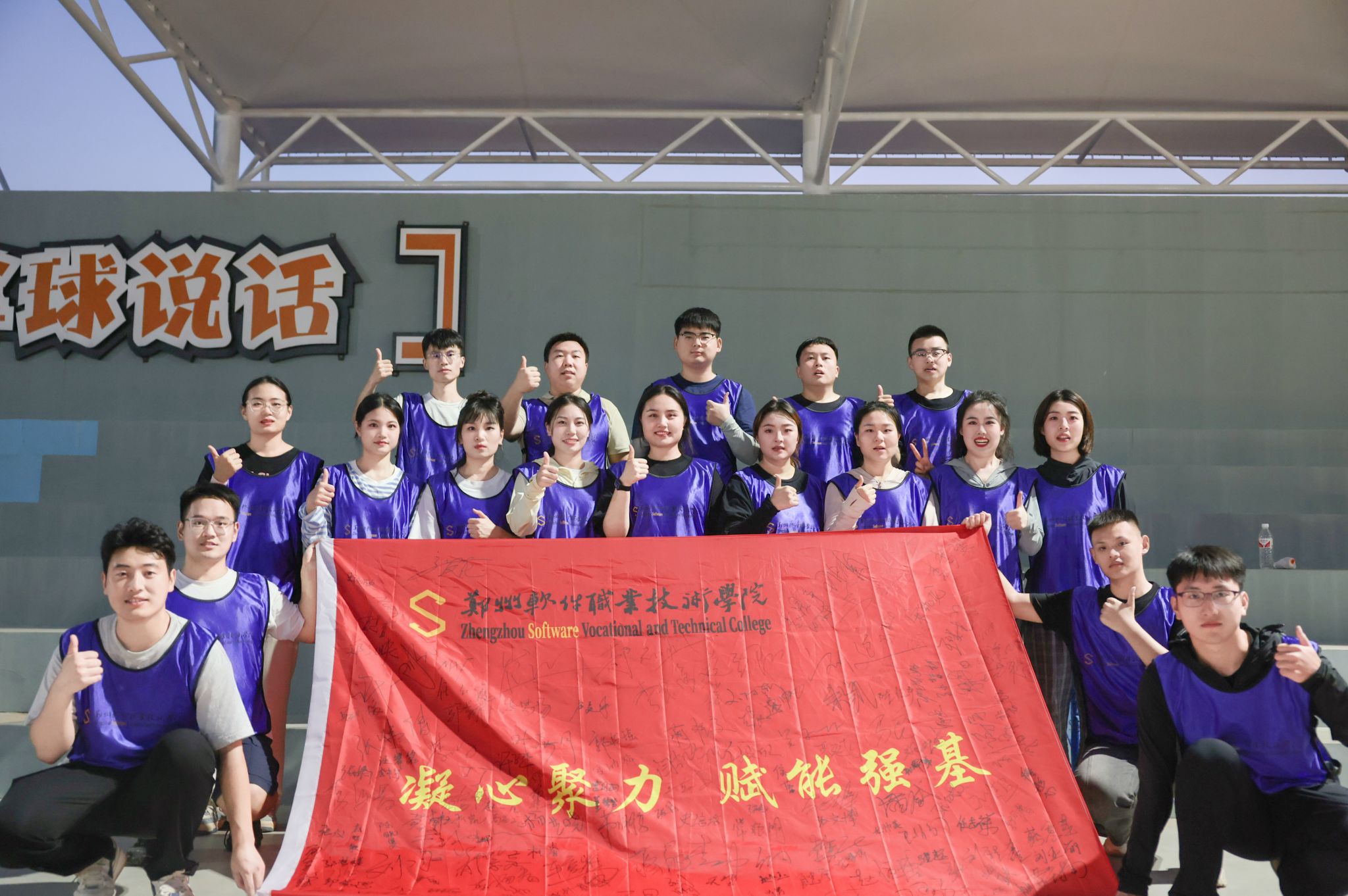 九州ku平台官网使用教程举办2024