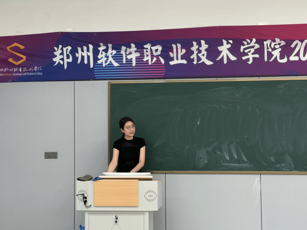 全面提升育人水平