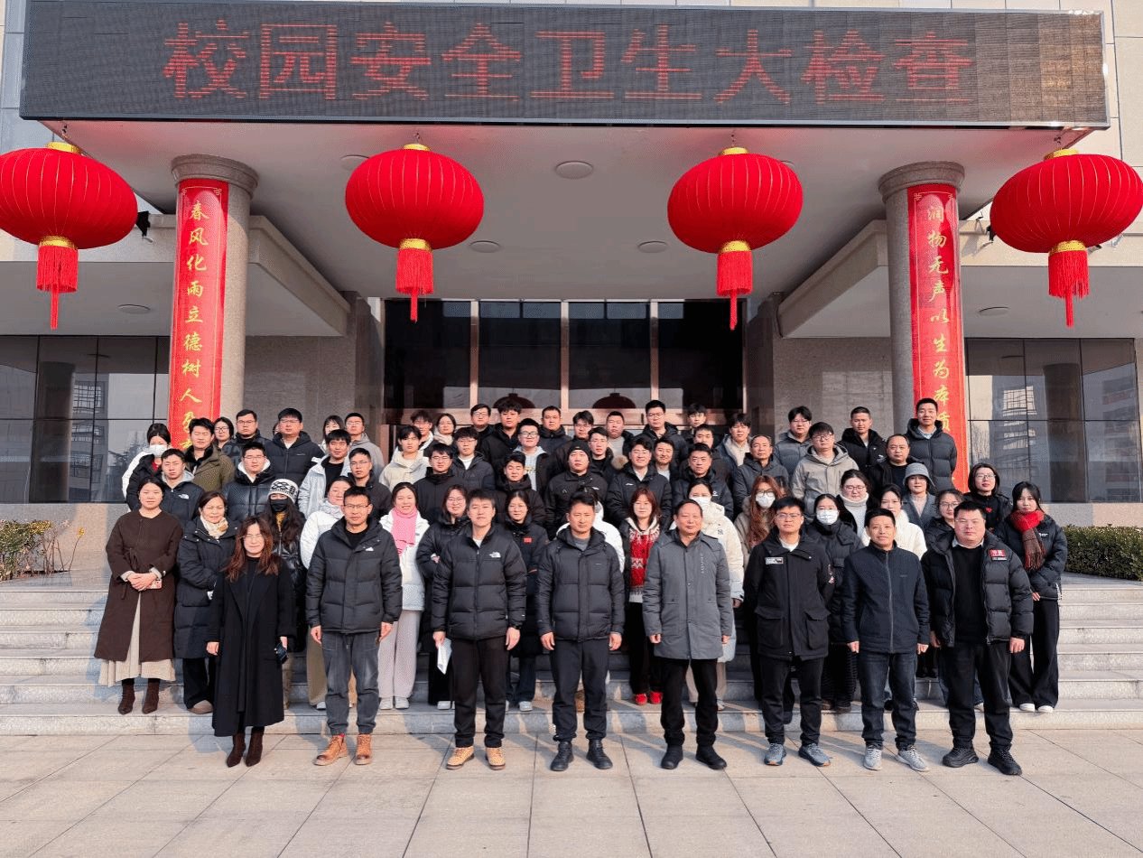 为深入贯彻落实习近平总书记关于安全生