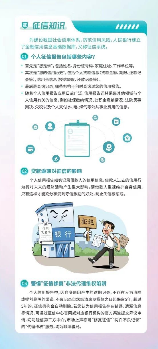九州ku平台成为英超联赛全球官方合作伙伴
