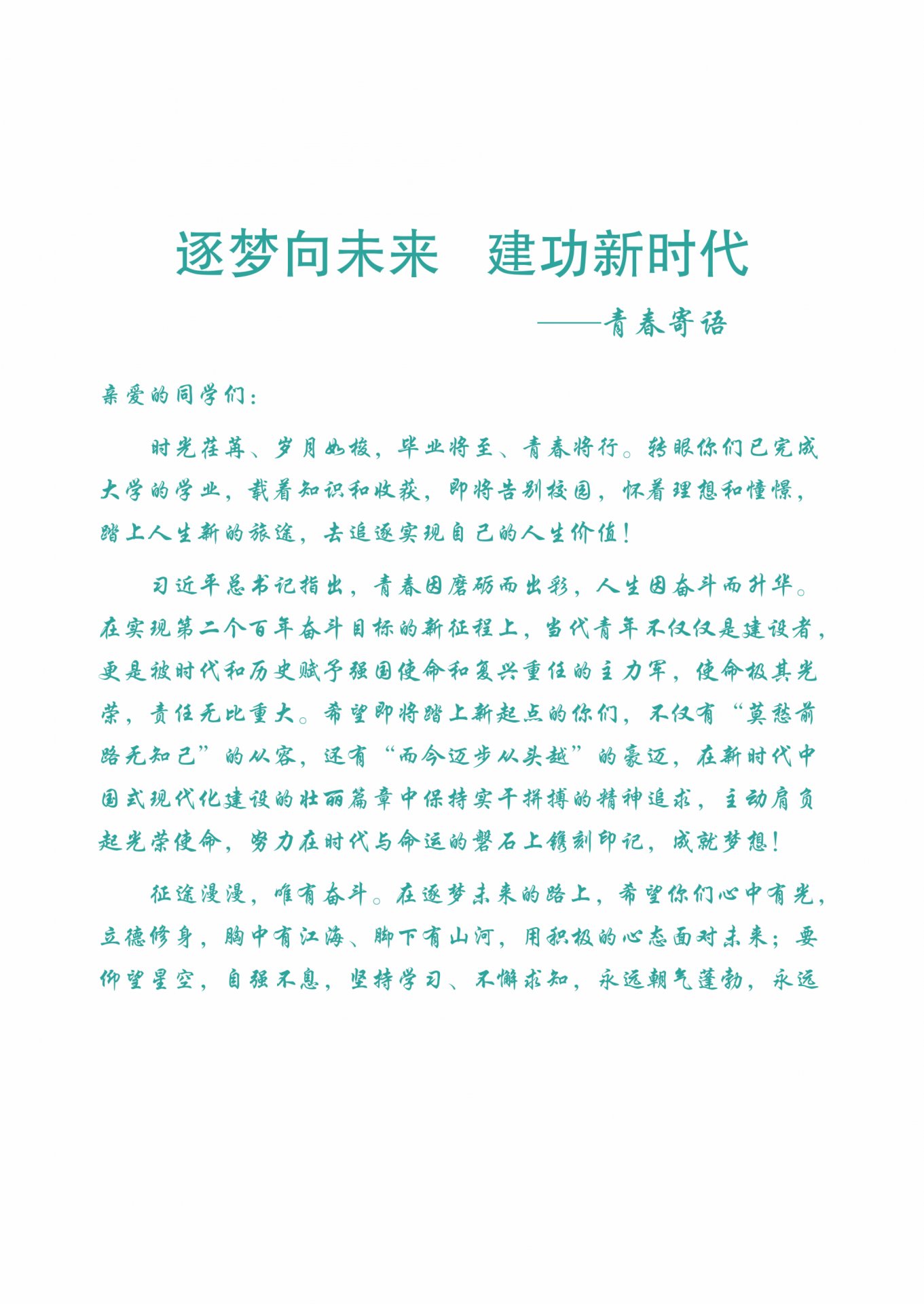 美高美游戏