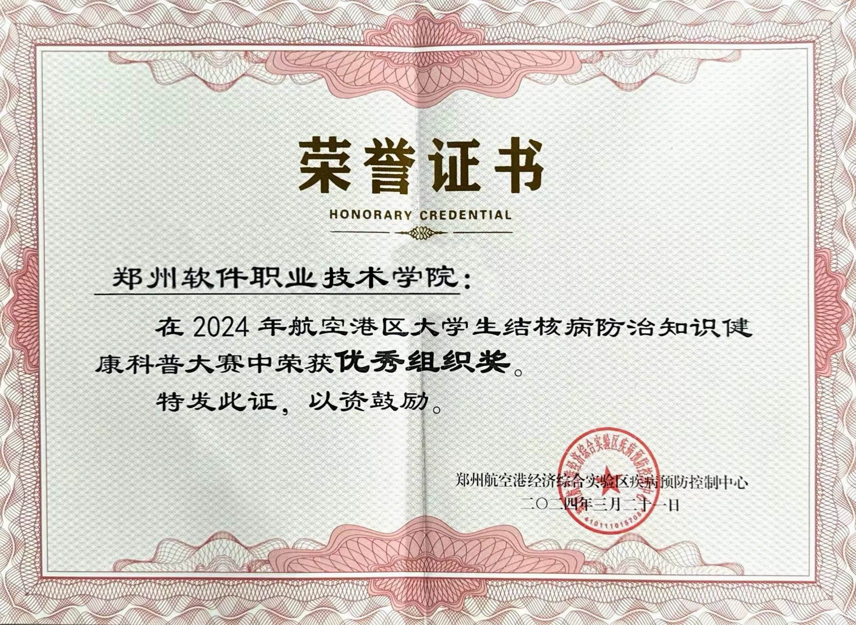 查看详细>>