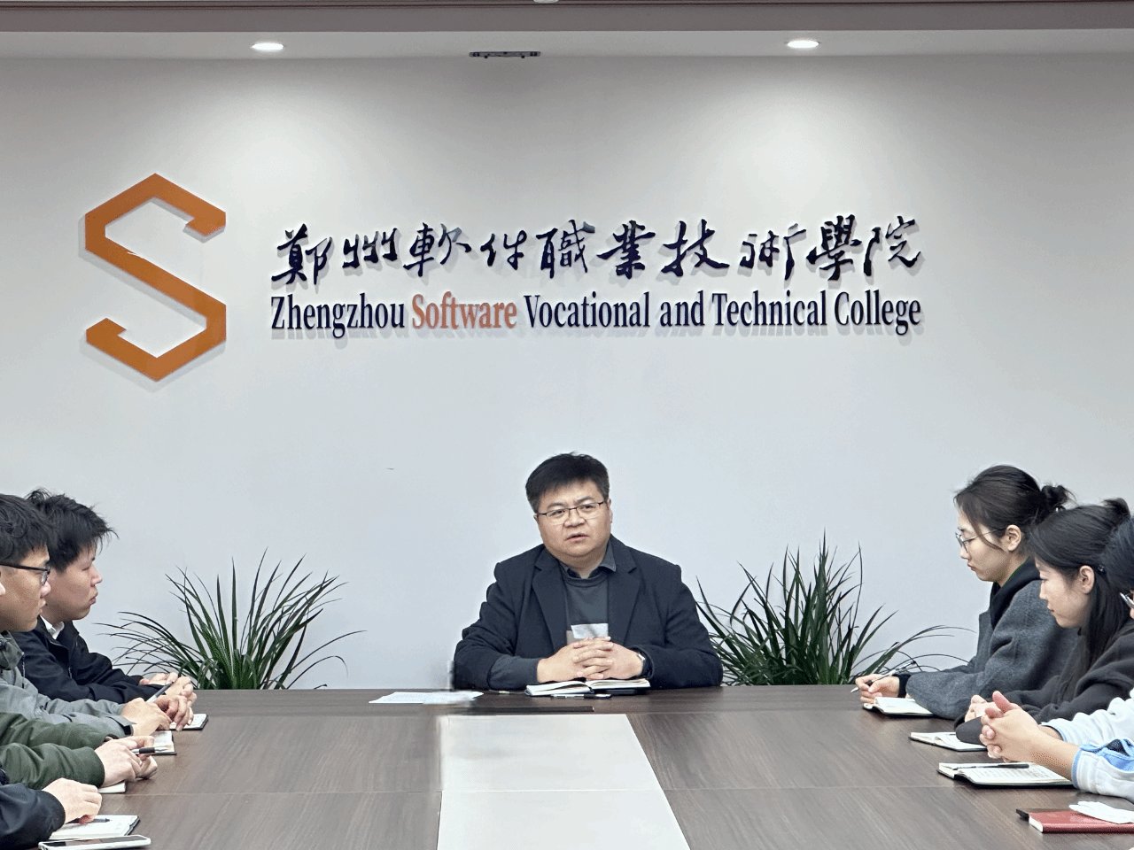 郑州软件职业技术多乐彩官网玩法说明教