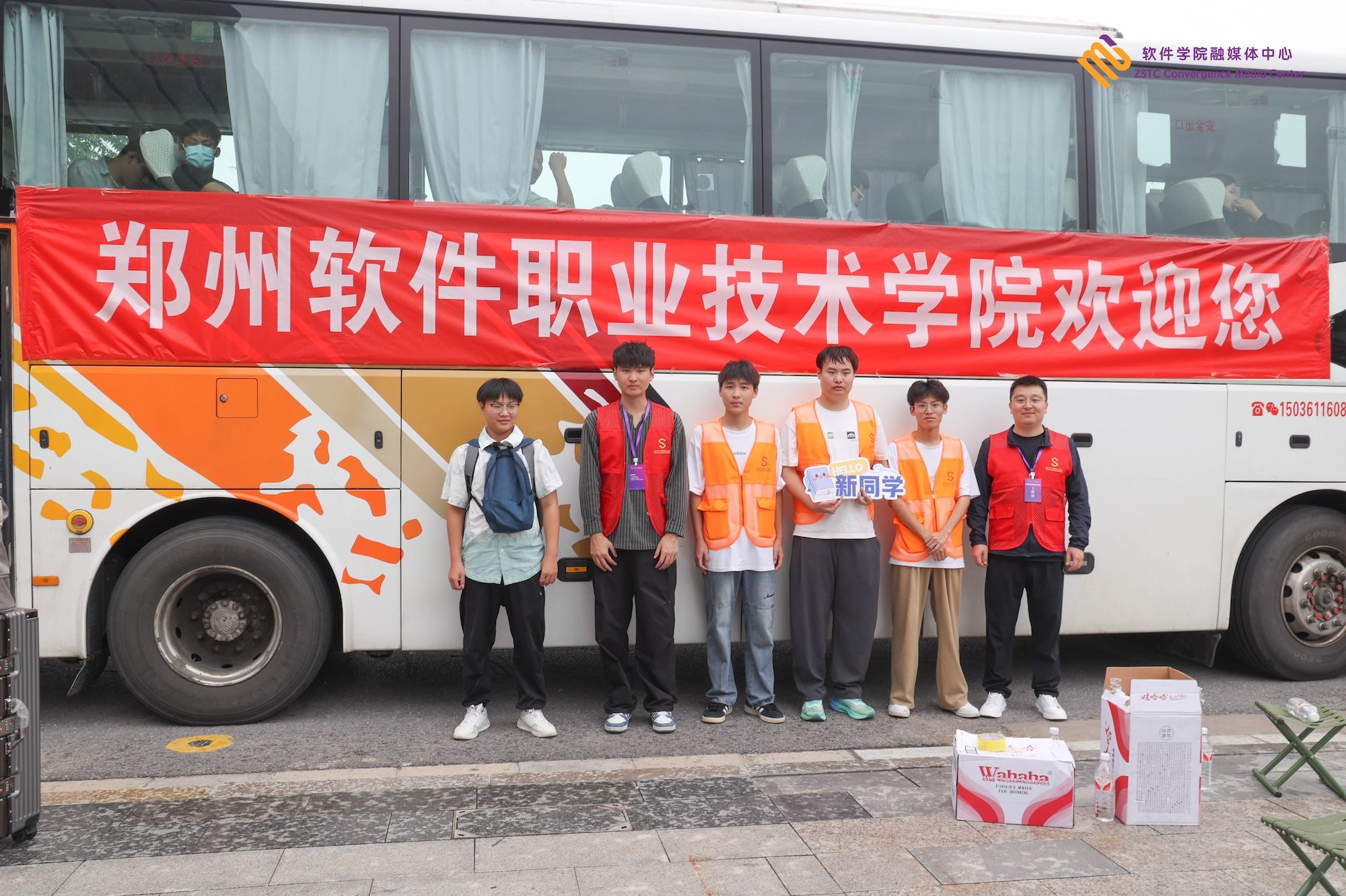 九州ku平台活动入口迎来了朝气蓬勃的