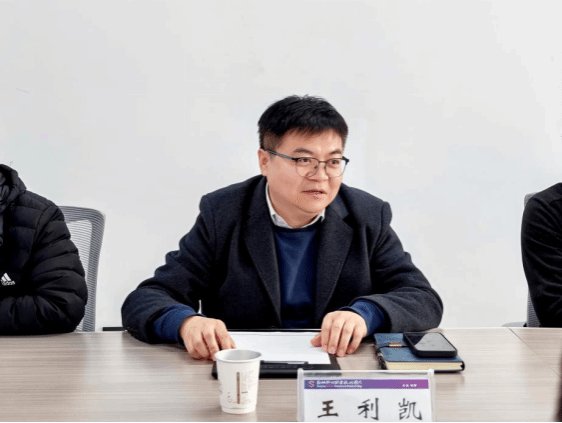 三福互娱（北京）文化有限多乐彩成为维