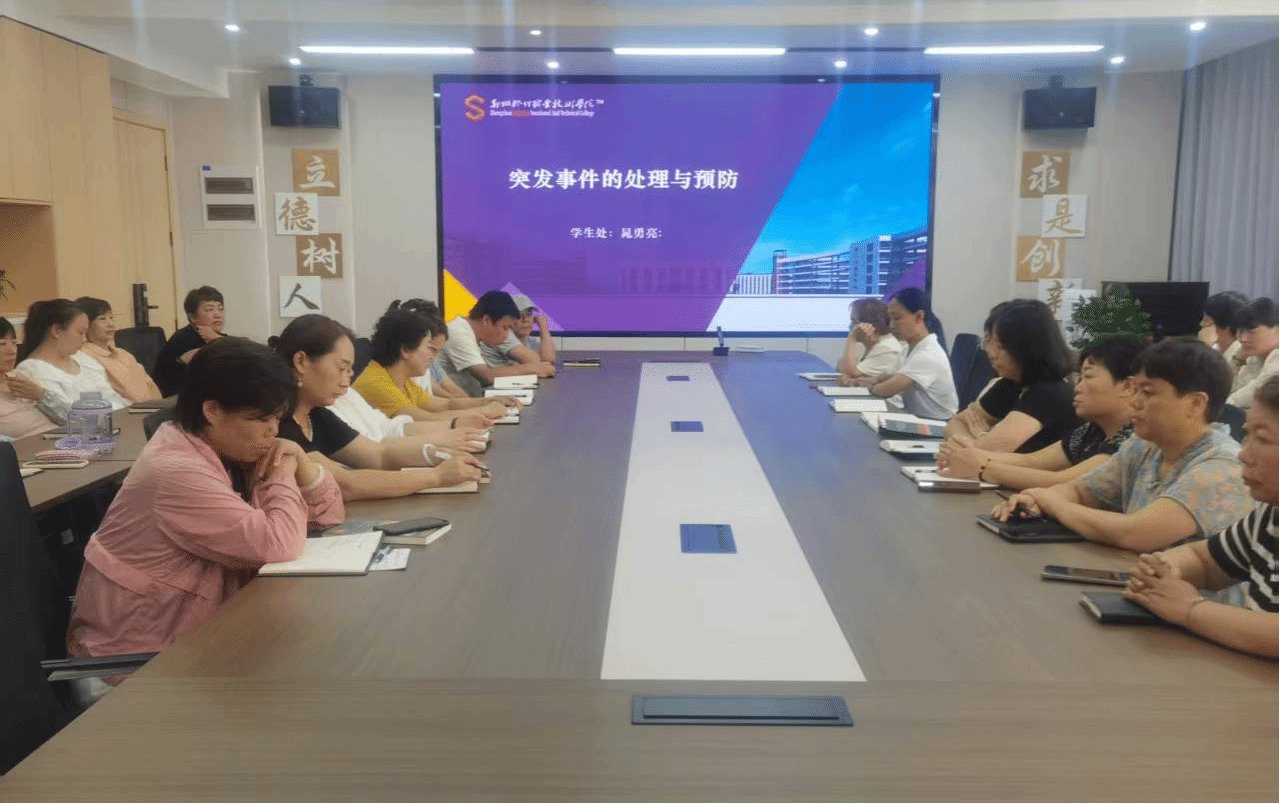 美高美游戏注册就送2025-2026